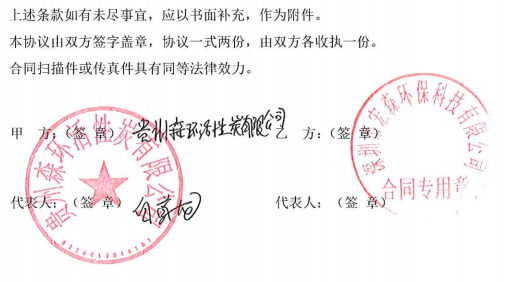 超伊人情人综合网
